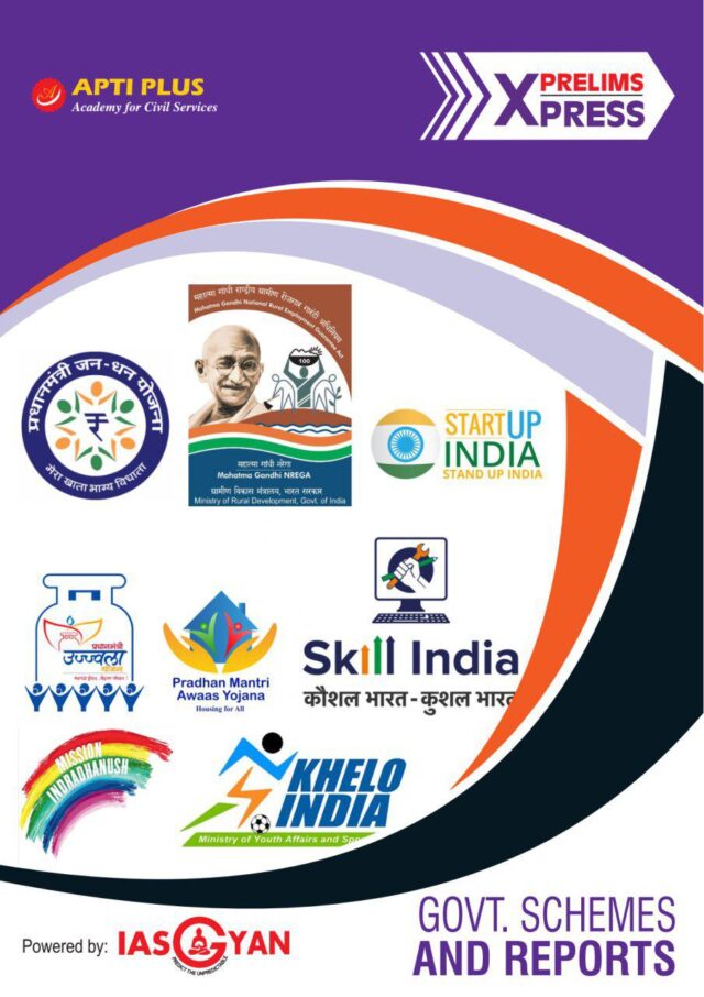 APTI PLUS Prelims Express 2019 Government Scheme PDF