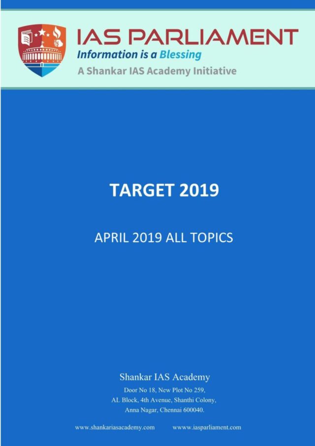 Shanakr IAS Target 2019 April 2019 All Topic