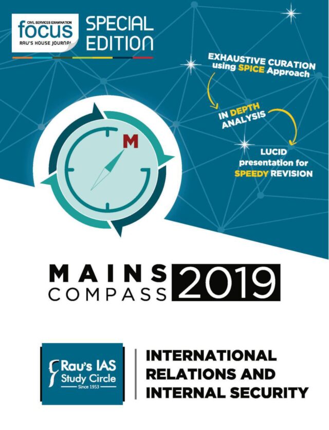 Raus IAS Mains Focus 2019 International Relation and Security PDF