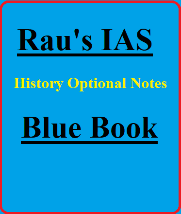 Rau's IAS blue Book